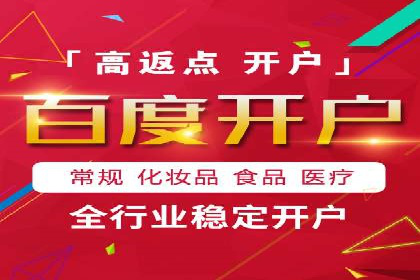 短视频信息流算法解析与应用案例